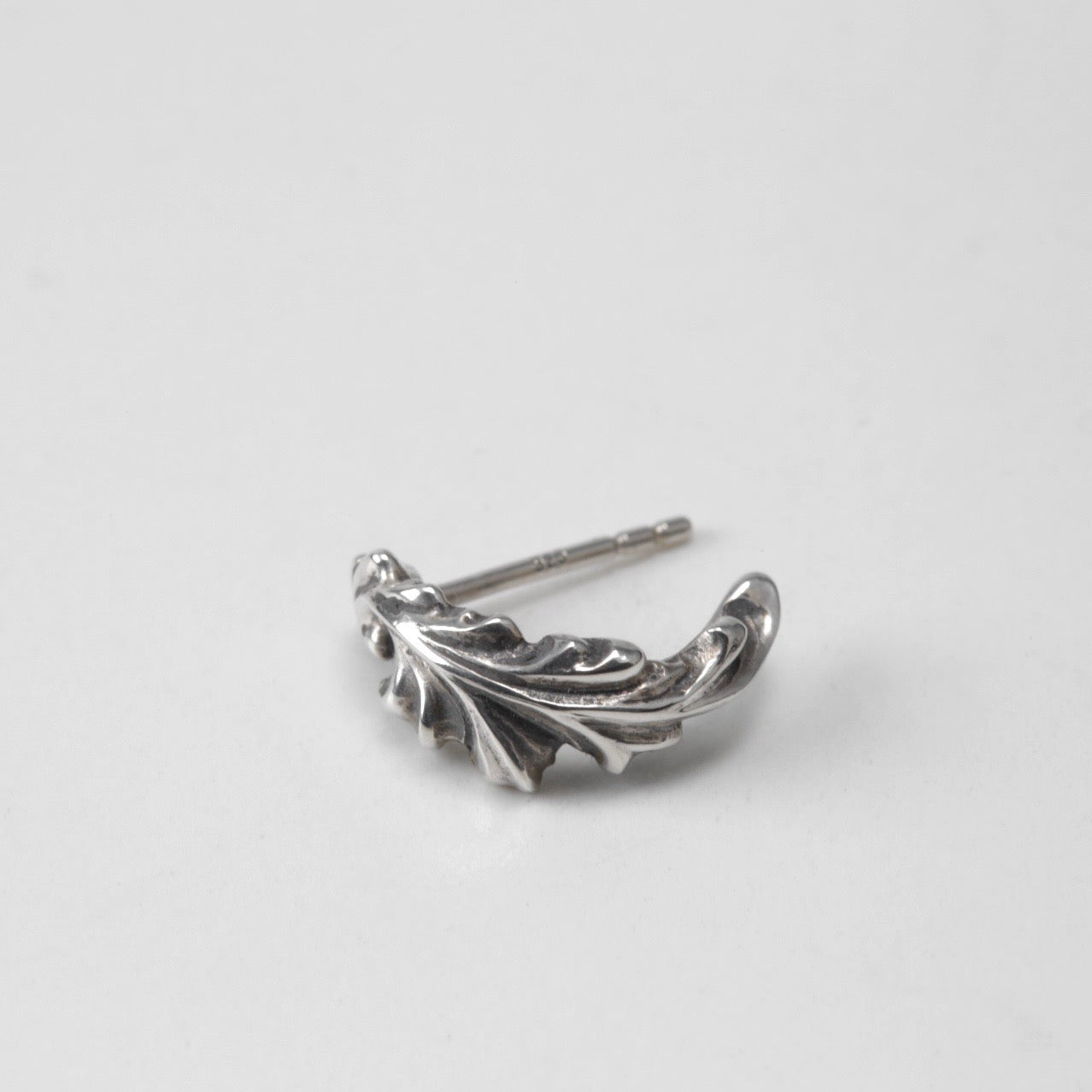 Arabesque Pierce