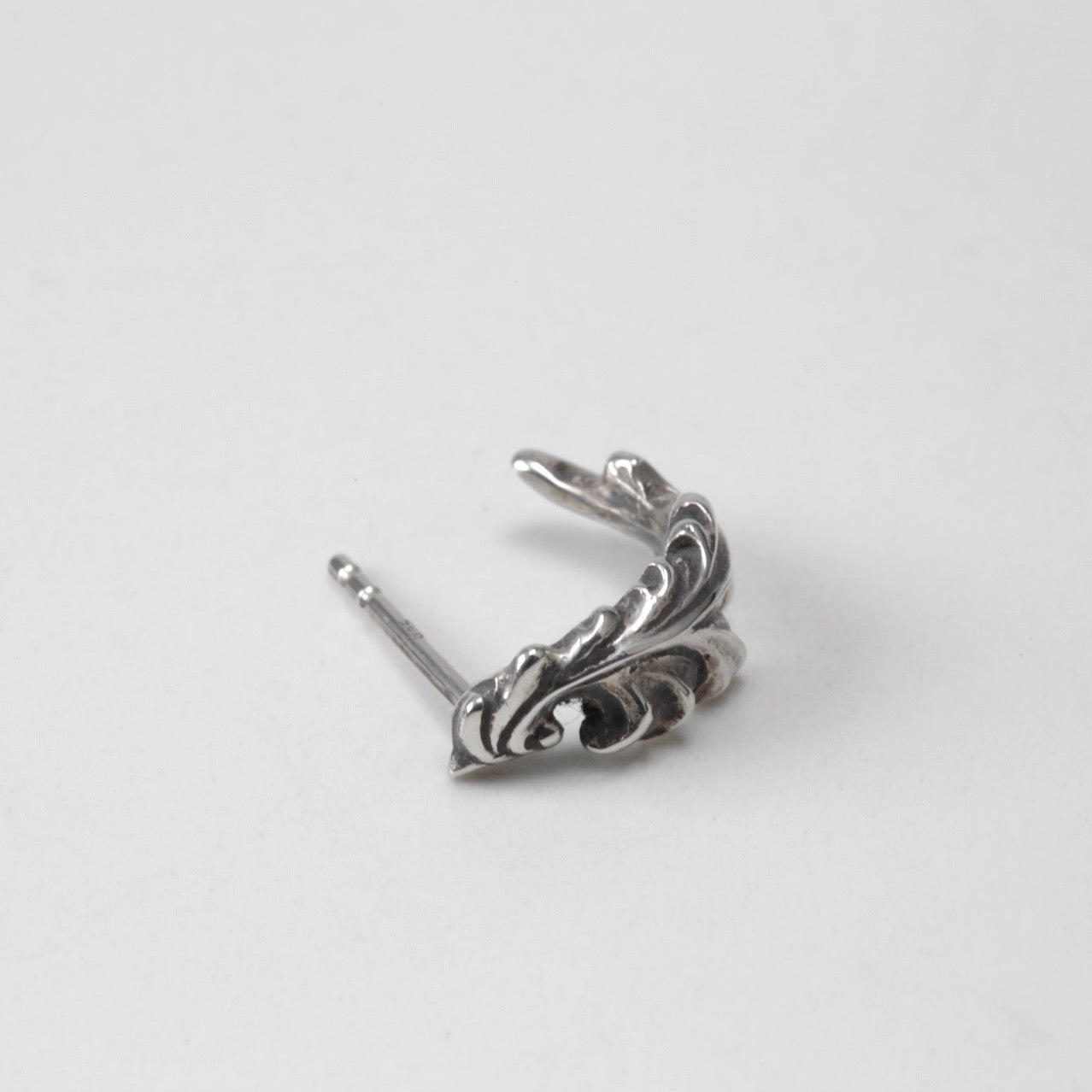 Arabesque Pierce